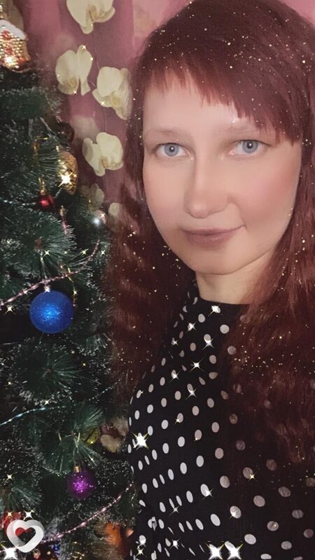Любава, Мирный