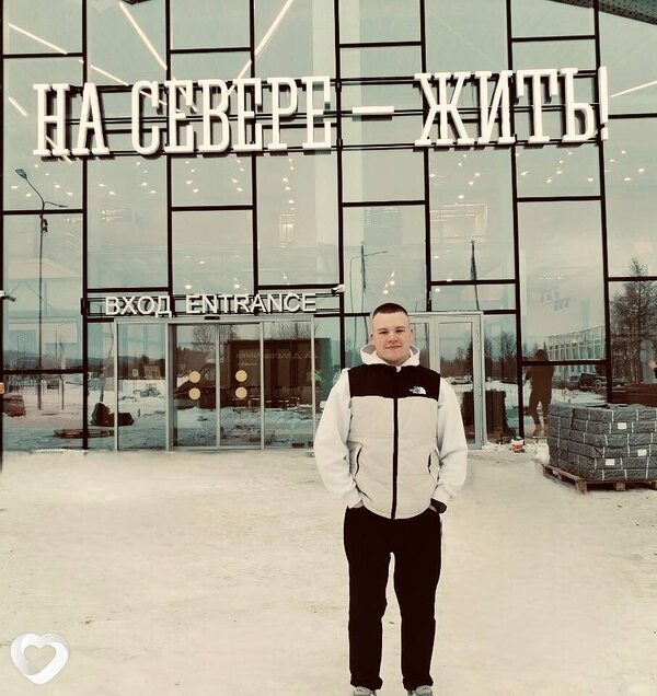 Вячеслав, 21, Абакане — анкета №3918348