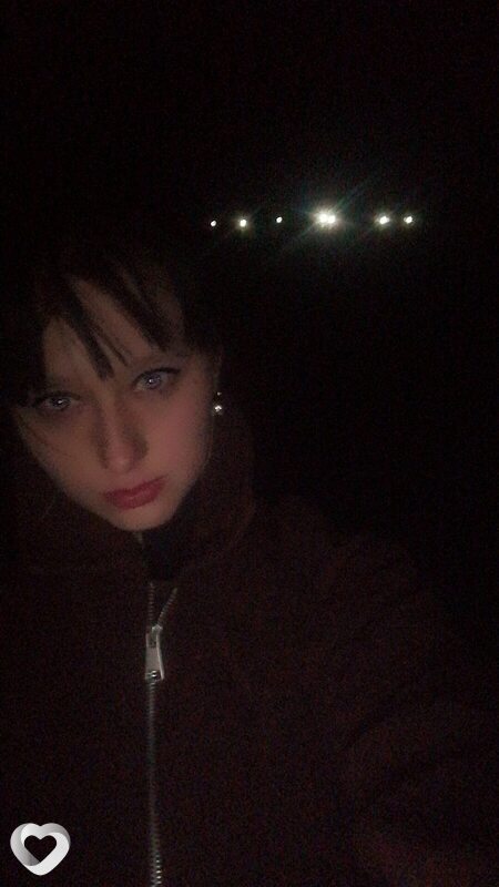 Оксана, Копыль