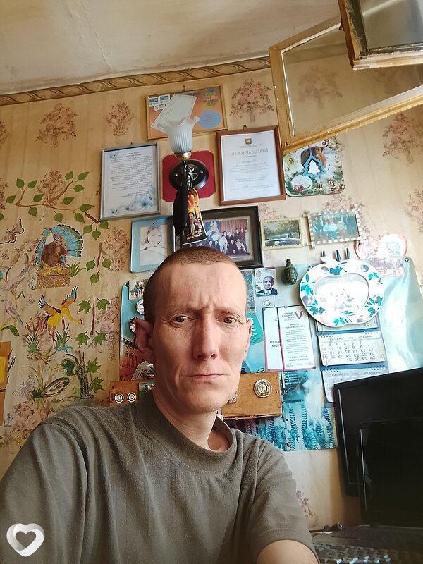 Александр, Куйбышев
