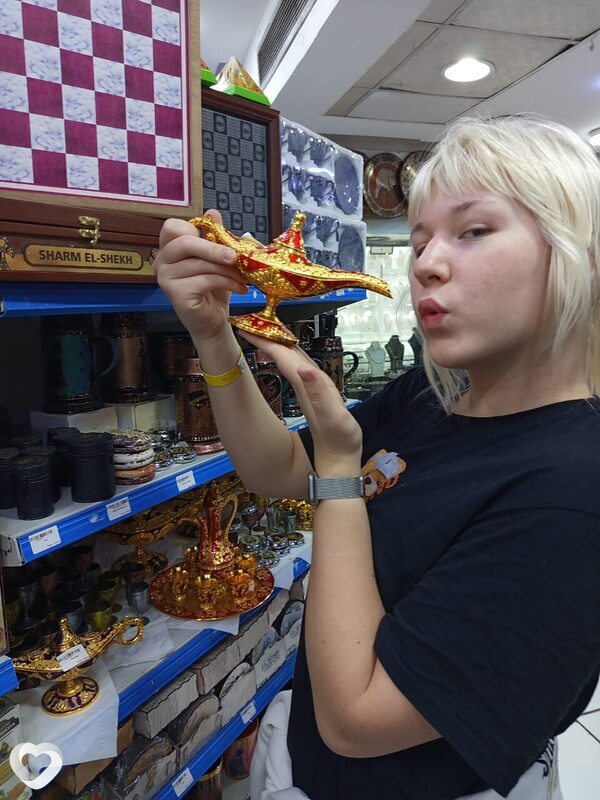Катя, Дзержинск
