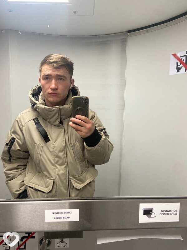 Alouddin, 22, Москве — анкета №3920373