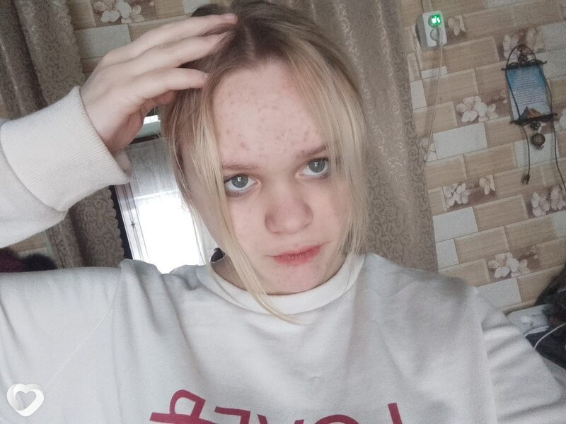 Милания, 19, Кургане — анкета №3920883