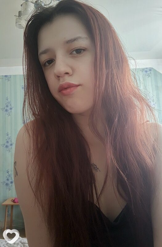 Соня, Яйва