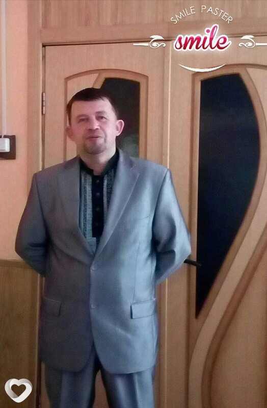 Роман, Арсеньев