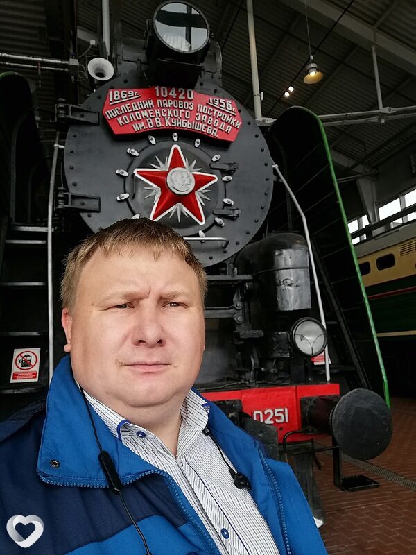 Иван, Плесецк