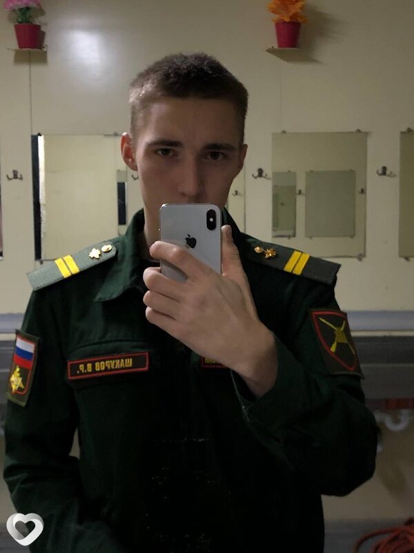 Вадим, Новый Уренгой