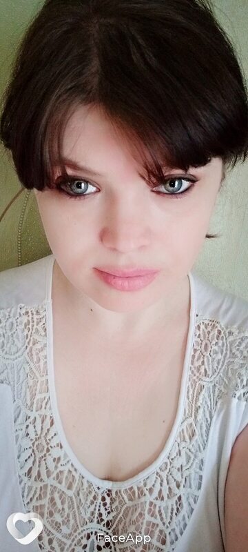 Ирина, Удомля