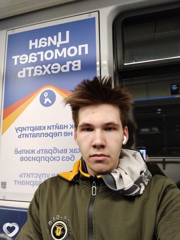Даня, 18, Москве — анкета №3922949