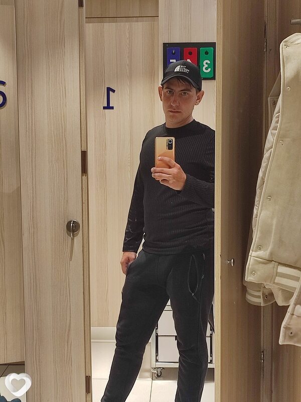 Вадим, Житикара