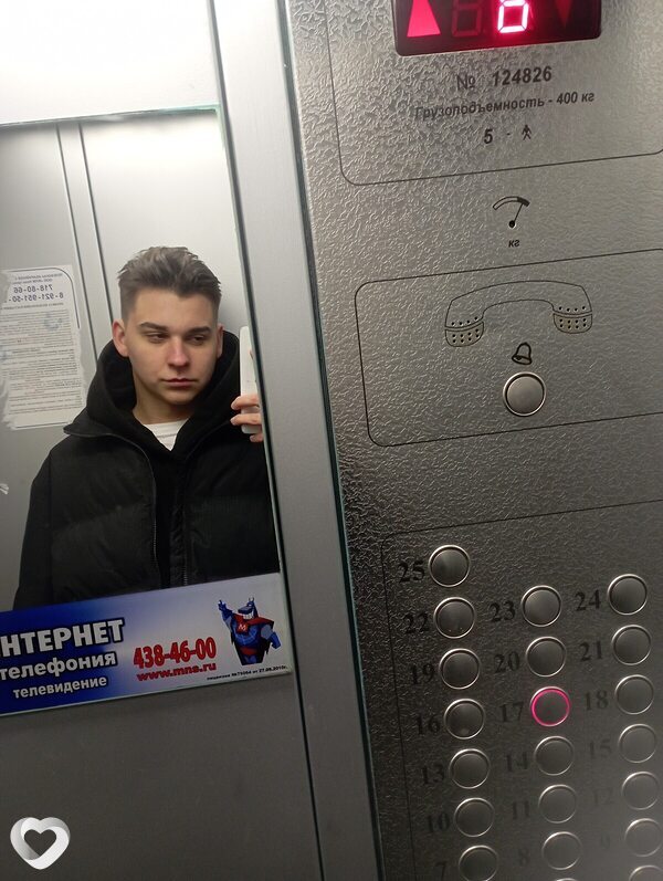 Коля, 21, Санкт-Петербурге — анкета №3922554