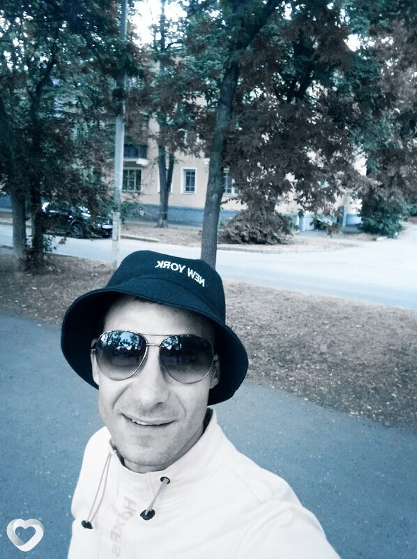 Дима, Нягань