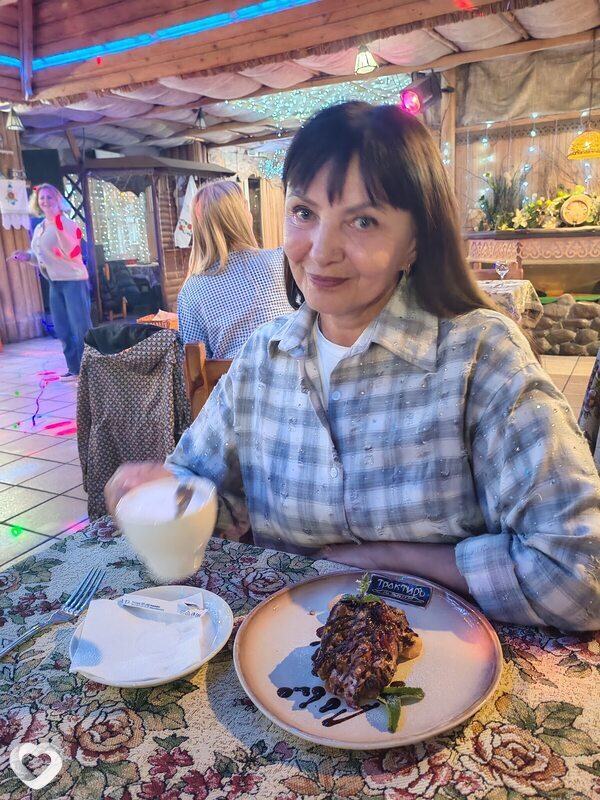 Жанна, Борисов