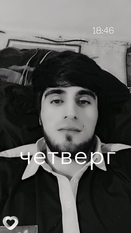 Амир, 35, Якутске — анкета №3923514