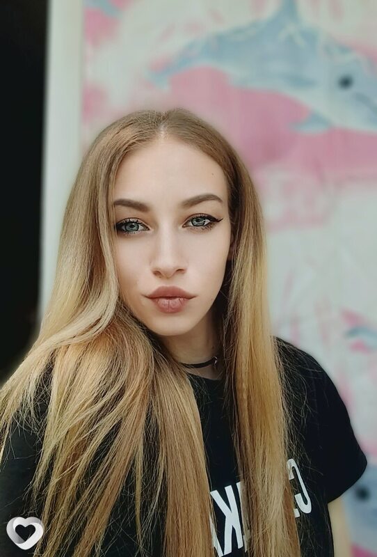 Екатерина, Лучегорск
