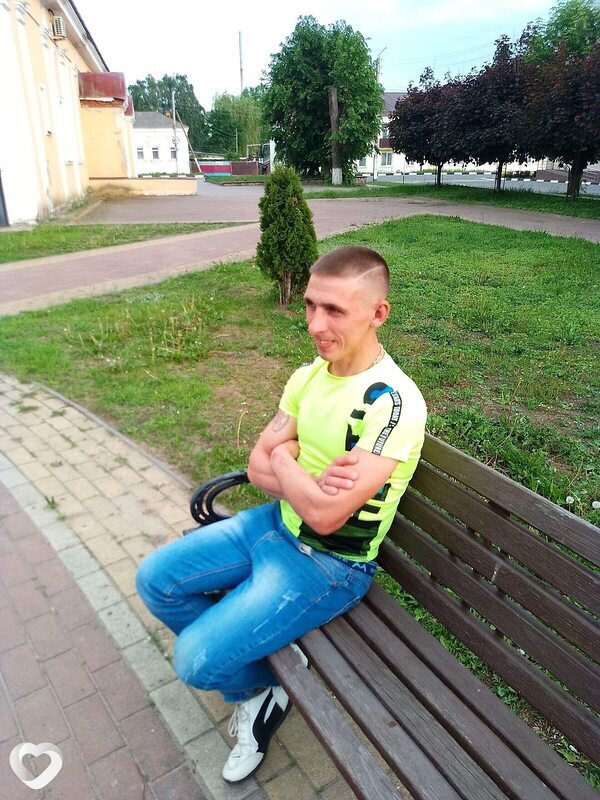 Хулиган, Погар