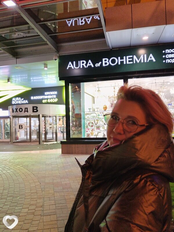 Анна, 47, Краснодаре — анкета №3924658