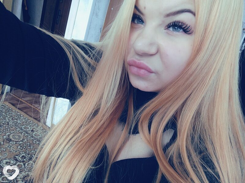 Олеся, Елизово