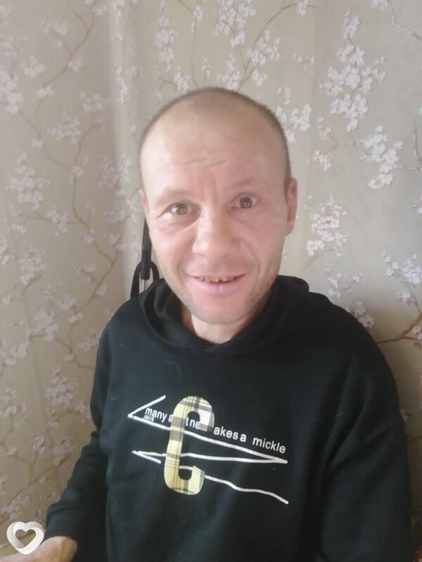Денис, Первомайский (Забайкальский край