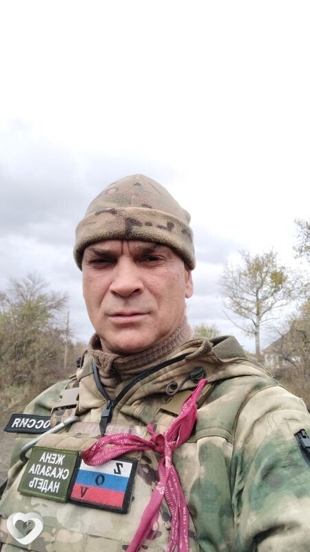 Евгений, 49, Улан-Удэ — анкета №3924912
