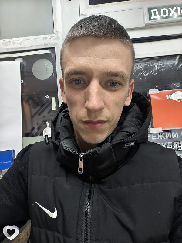 Артем, Кинешма