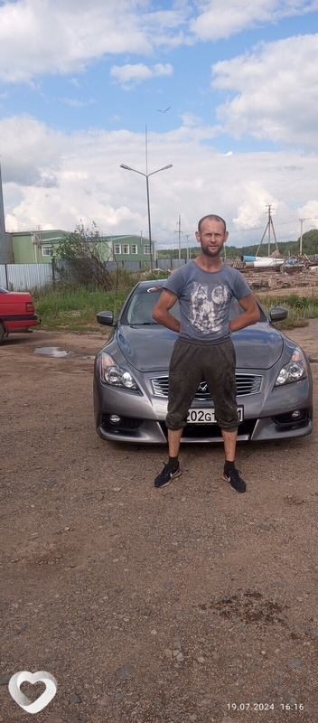 Александр, Боровое