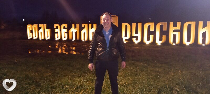 Сергей, 40, Великом Новгороде — анкета №3926198