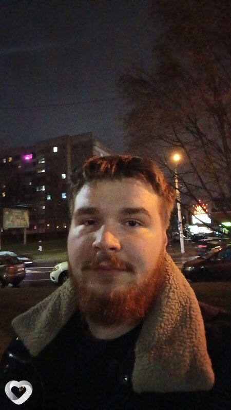 Данила, Минск