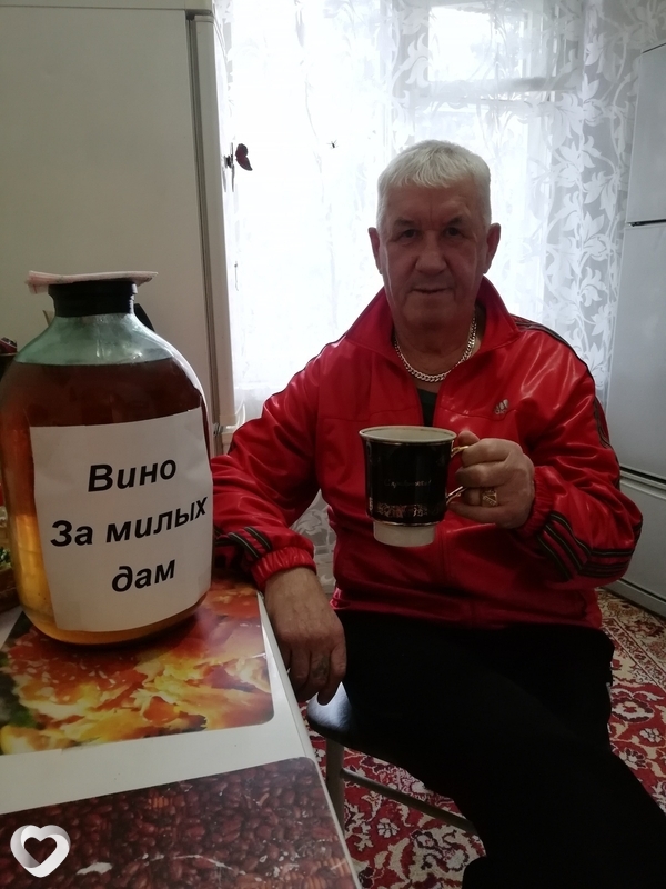 Александр, Саянск