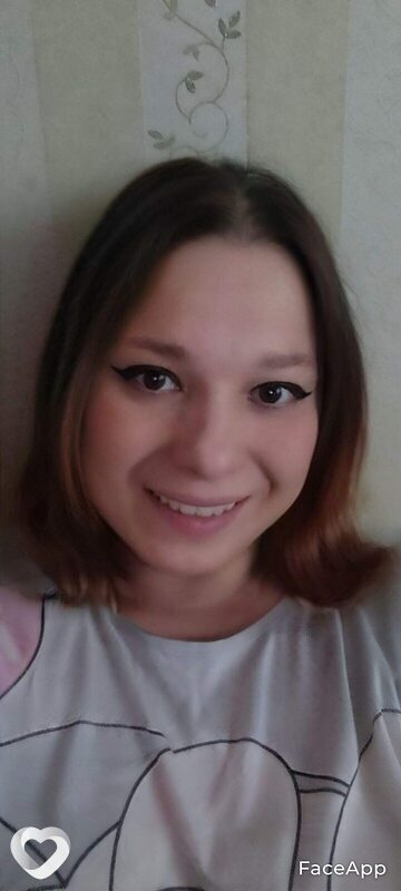 Светлана, Волгореченск