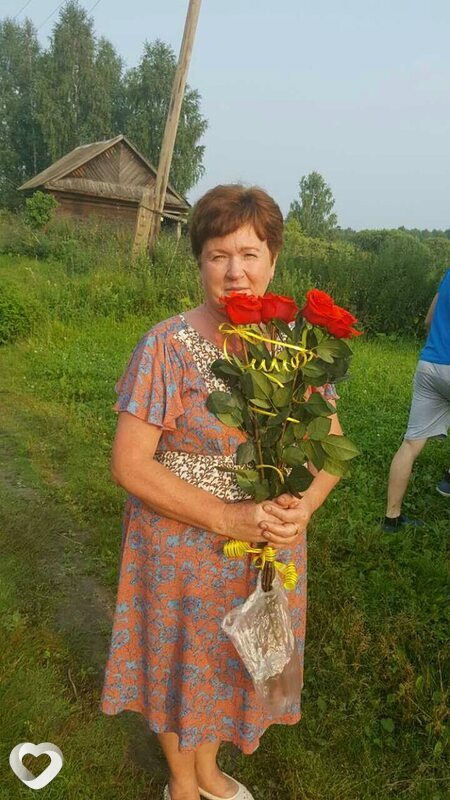 Нина, Чкаловск