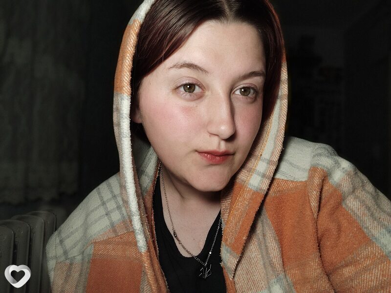 Карина, Новый Буг