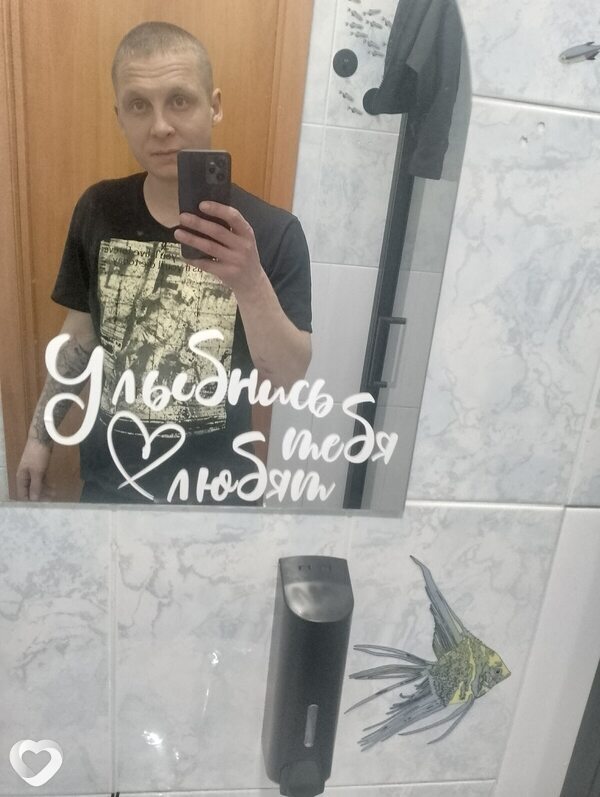 Максим, 34, Красноярске — анкета №3928183