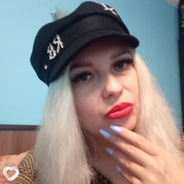 Яна, Вишневое