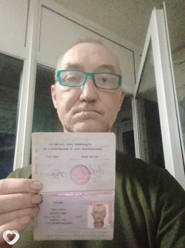 Александр, Невьянск
