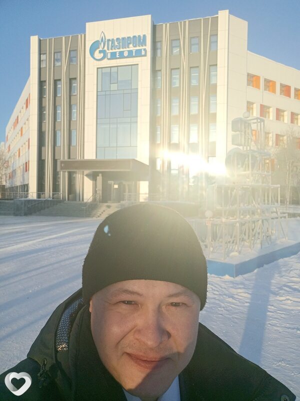 Руслан, Ноябрьск