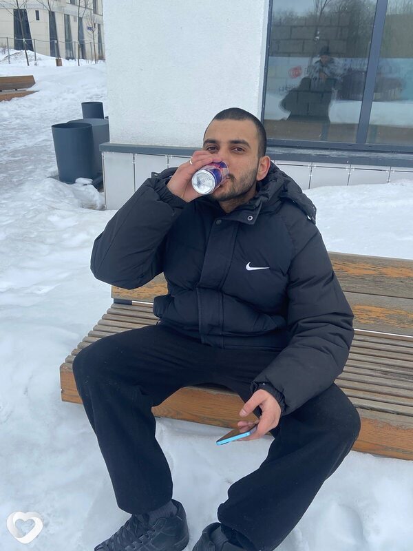 Atul, Малояз