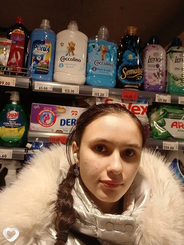 Мария, Кишинёв