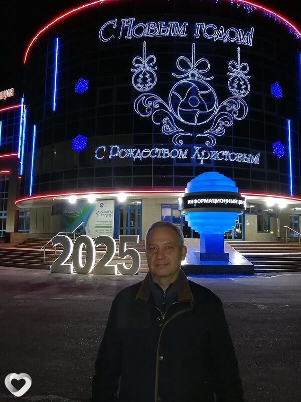 Сергей, Волгодонск
