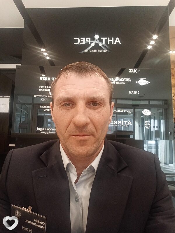 Евгений, 42, Екатеринбурге — анкета №3930078
