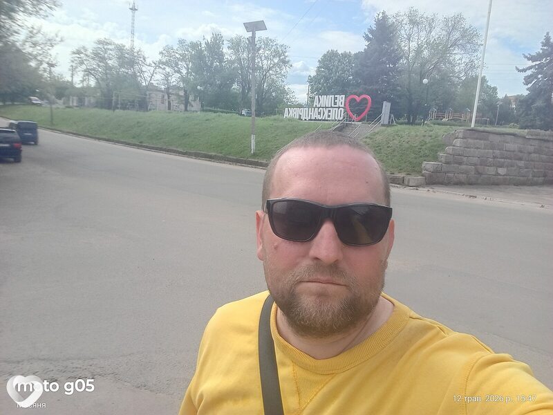 Максим, 40, Кривое Роге — анкета №3930192