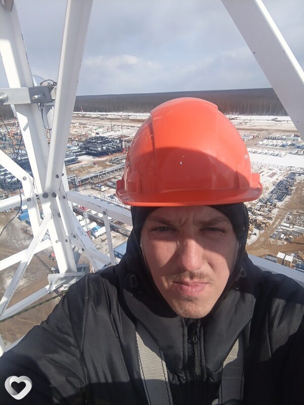 Сергей, Тайга