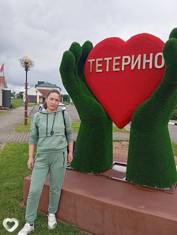 Ольга, Круглое