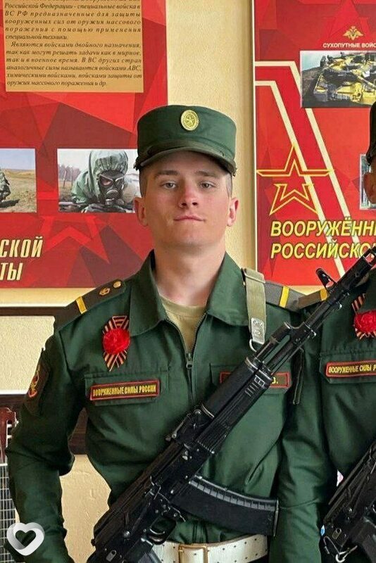 Егор, Рузаевка