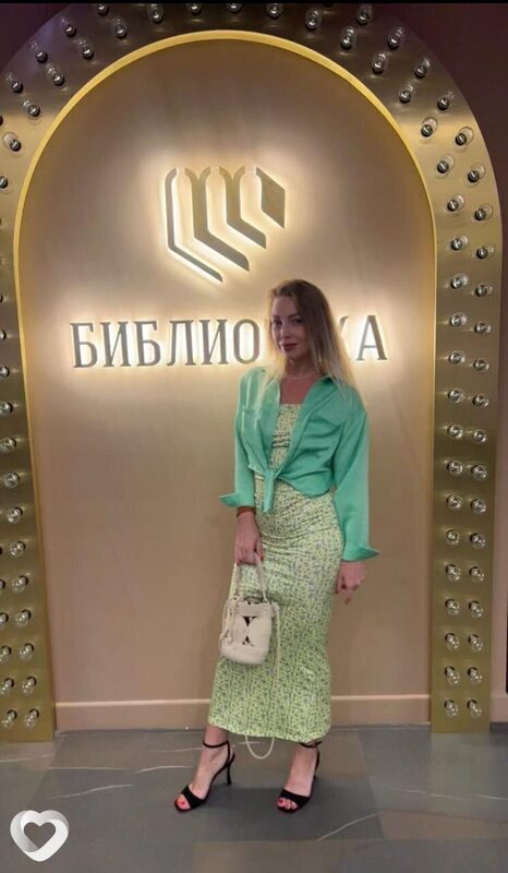 Марина, Ессентуки