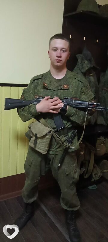 Степан, Салаир