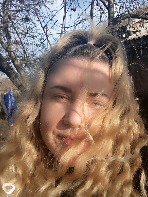 Марина, Нехаевский