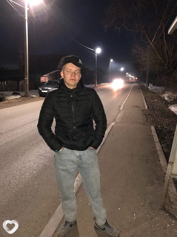 Олегич, Шахунья