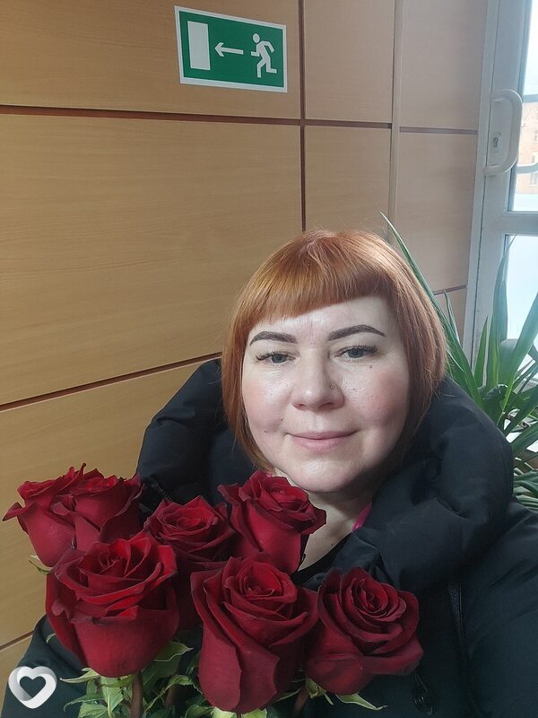 Ангелина, Павловский Посад