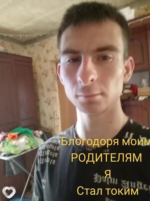 Андрей, 24, Самаре — анкета №3934061